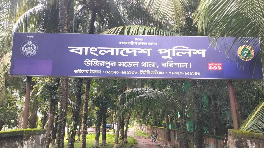 বরিশালে ডোপ টেস্টে পজিটিভ পুলিশের দুই সদস্য